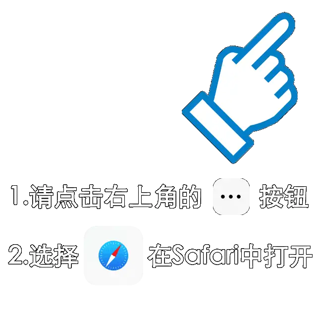 樱花动漫